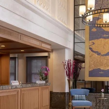 Hotel Millenium Golden Horn